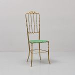 1103 1234 CHAIR